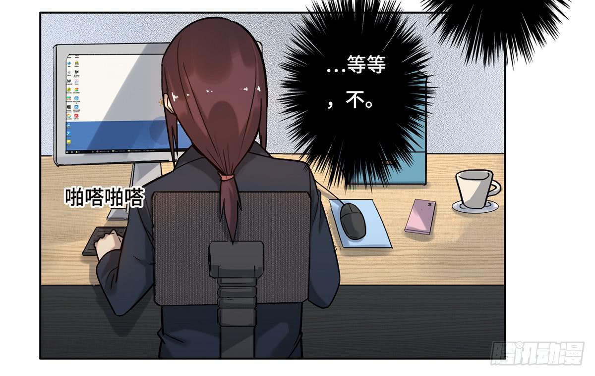 21不情愿的选择4