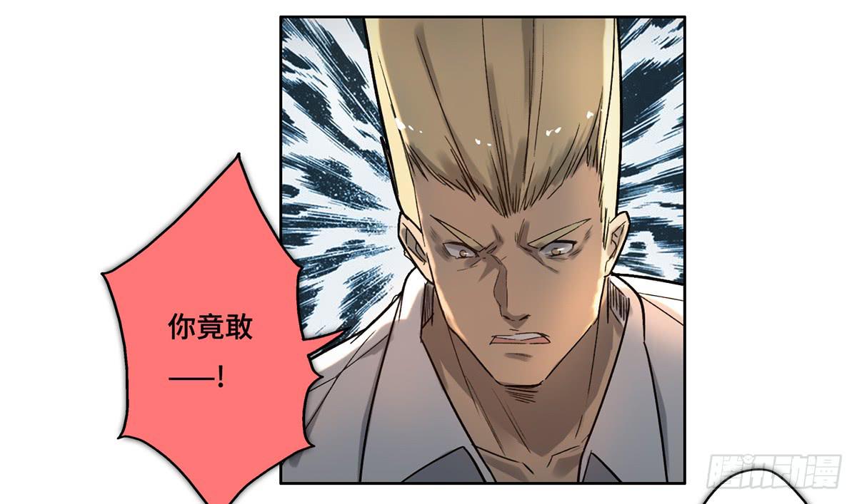 14 绑架53