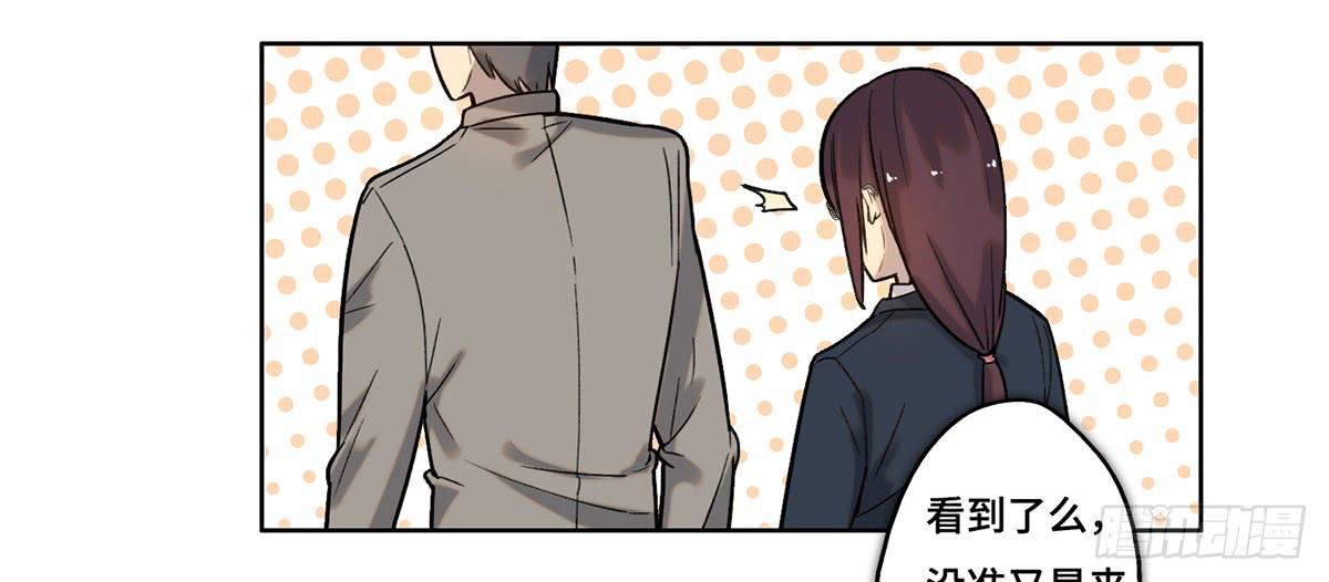 28 算计111