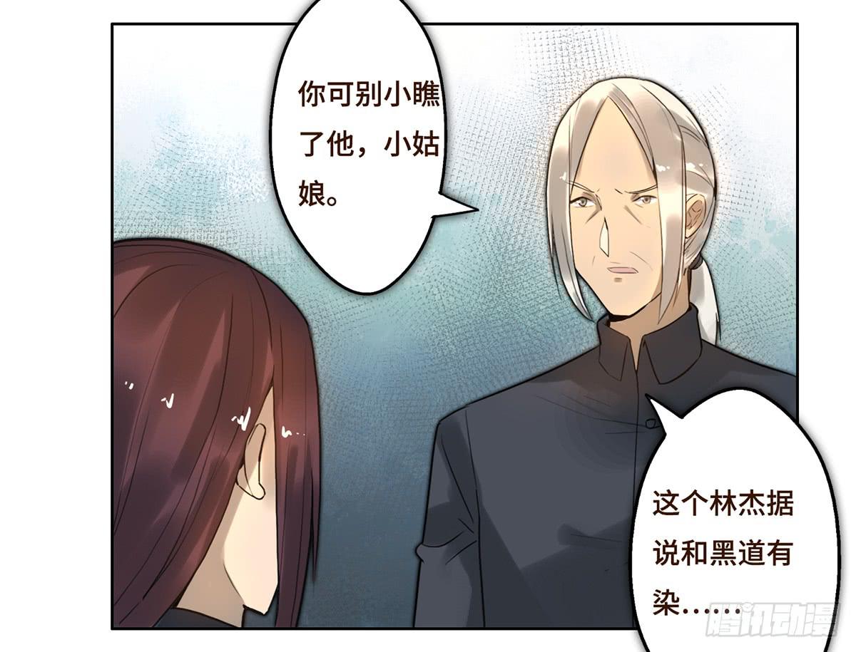 8 决心52