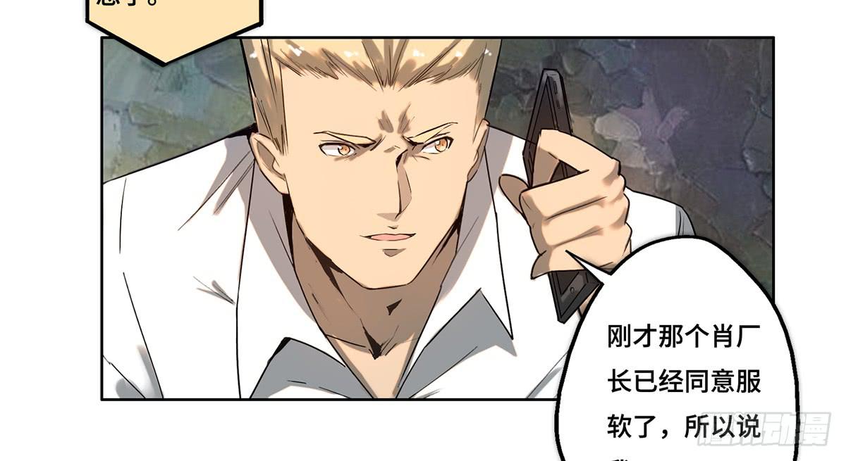 30 算计93