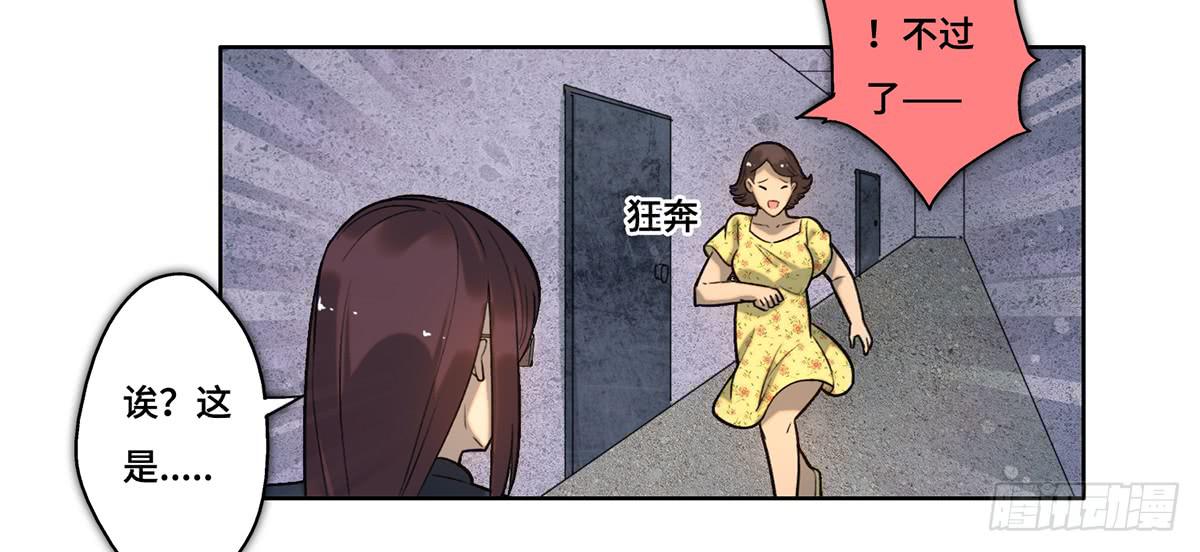 28 算计120