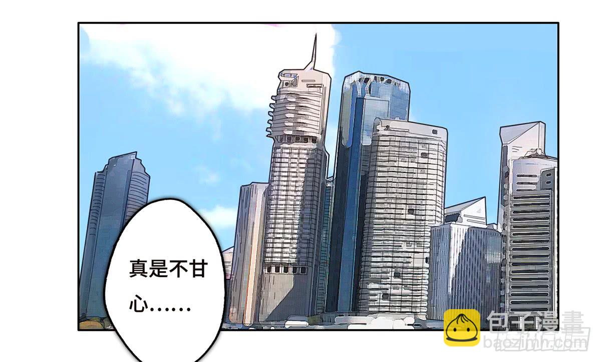 22 不甘心17