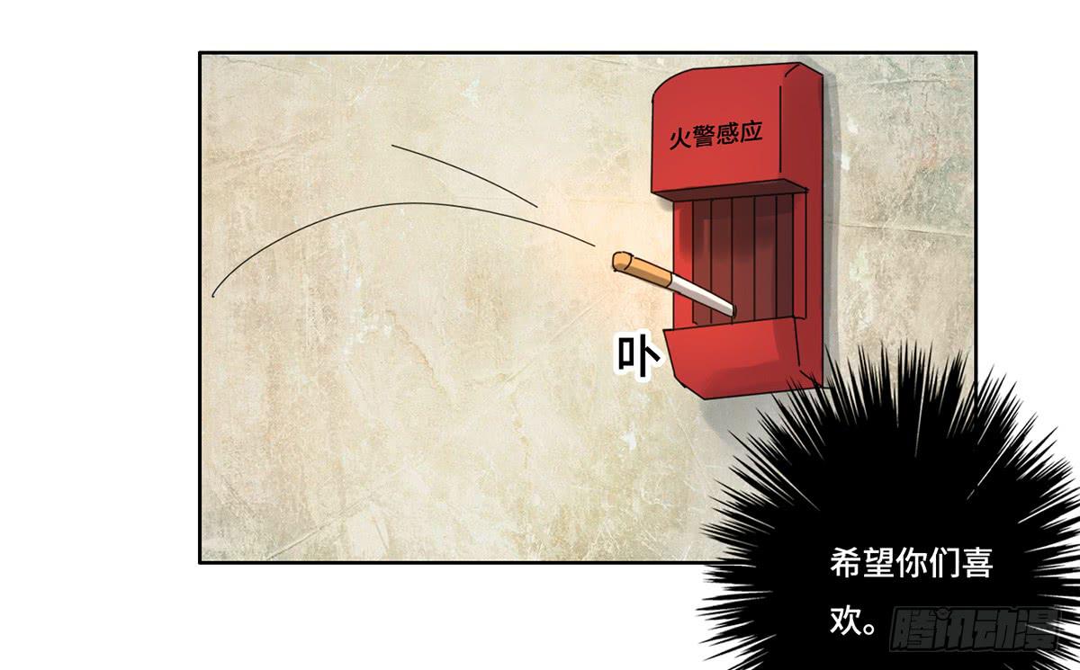 31 报废18