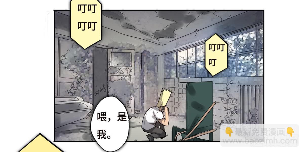 17 飞车追逐29