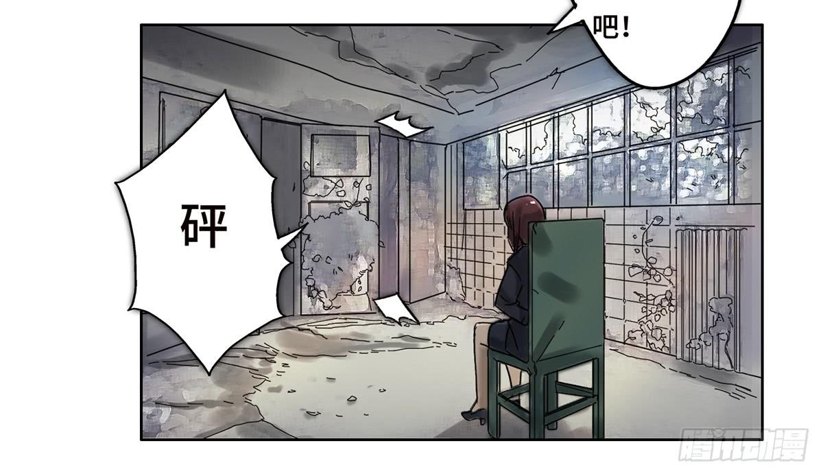 14 绑架58