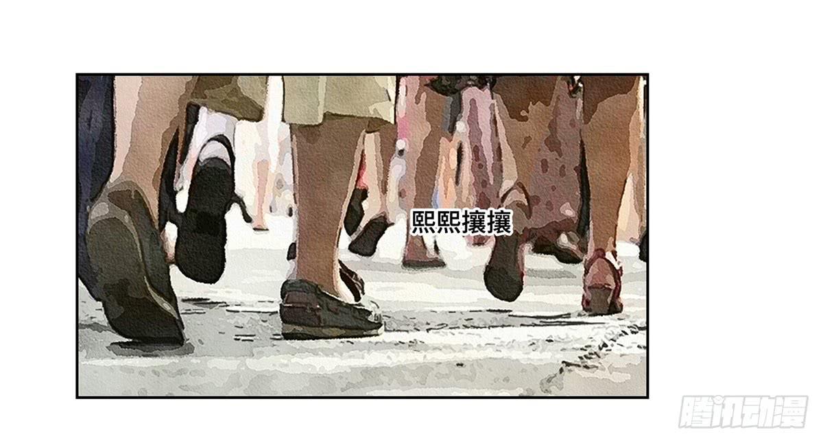 33 给我闭嘴！11
