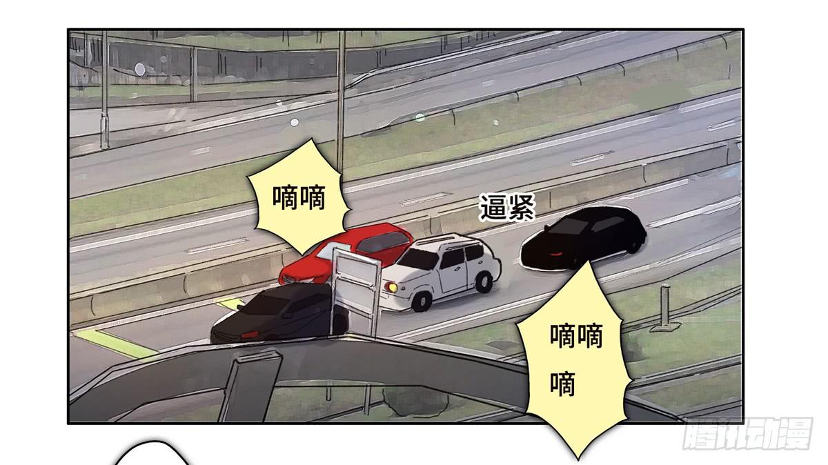 17 飞车追逐77