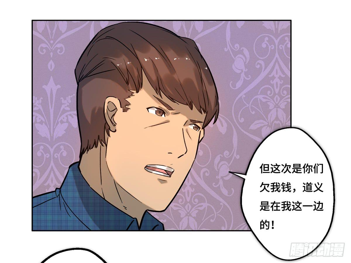 30 算计12