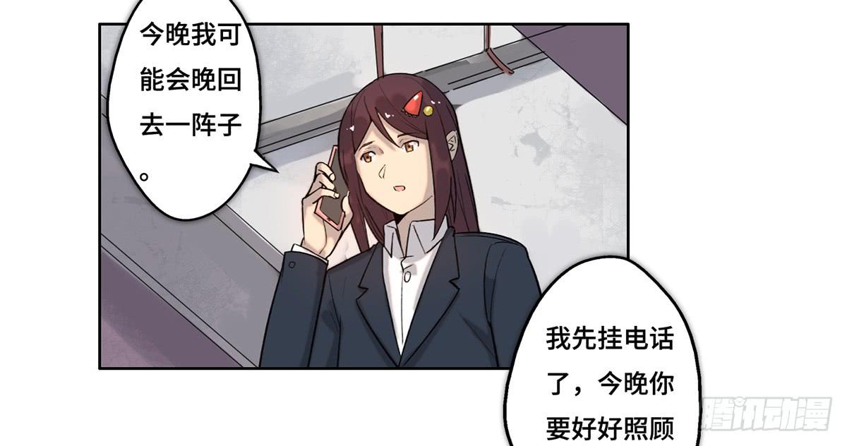 27 冒险32