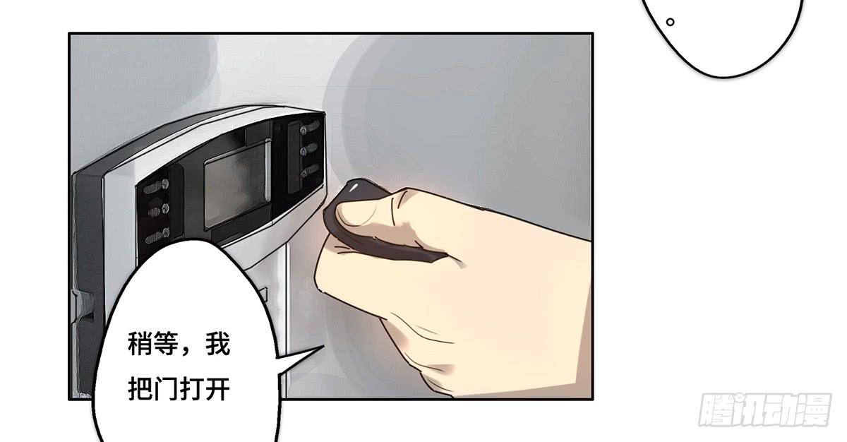 31 报废7