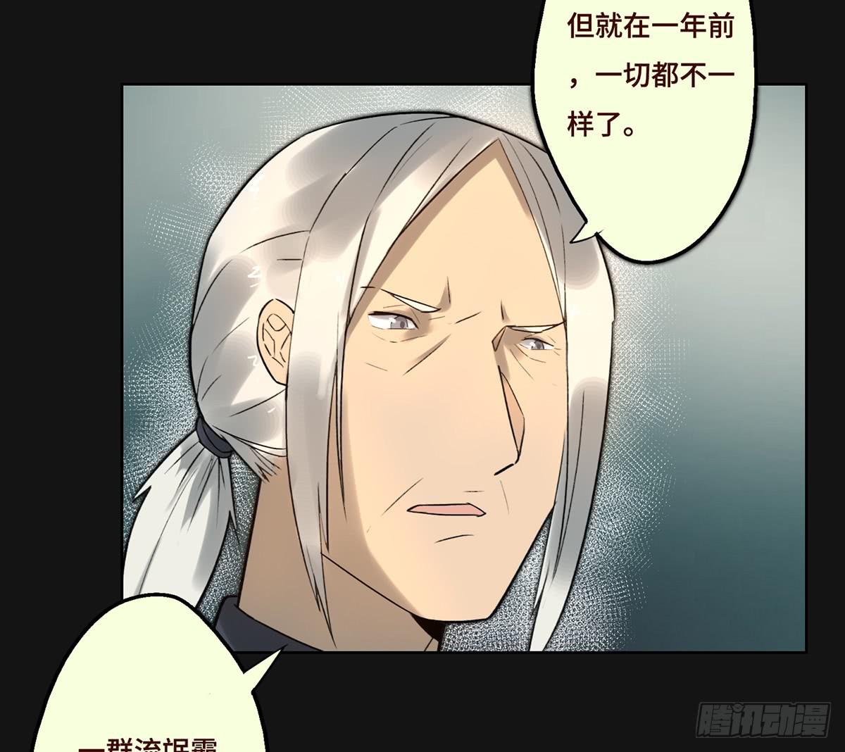 5 开发区的过去34