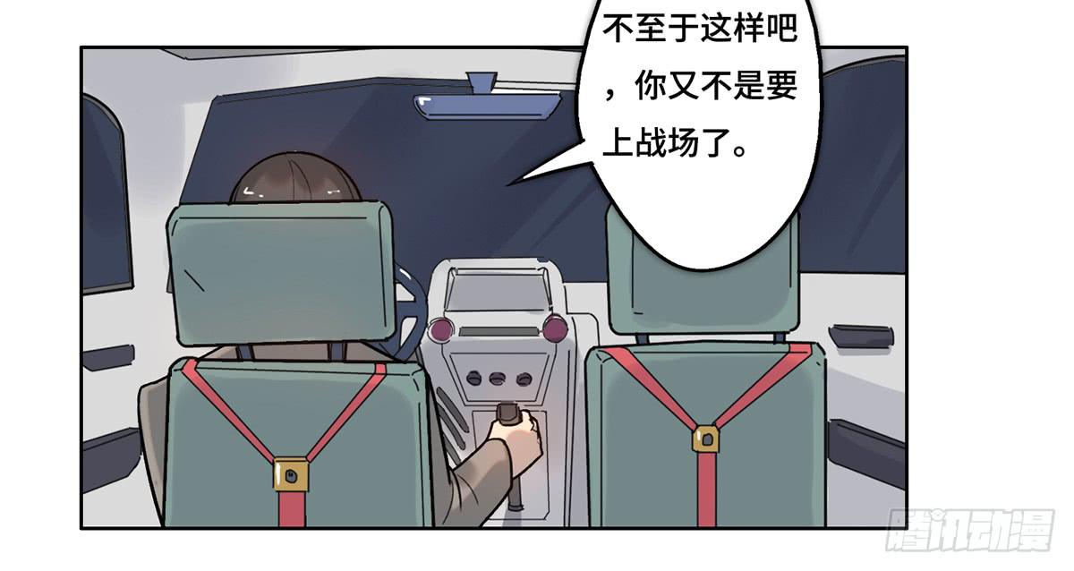 27 冒险36
