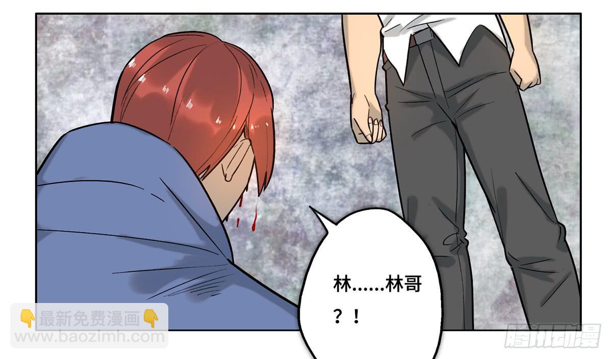 35 搞事27