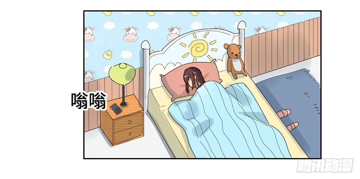 28 算计63