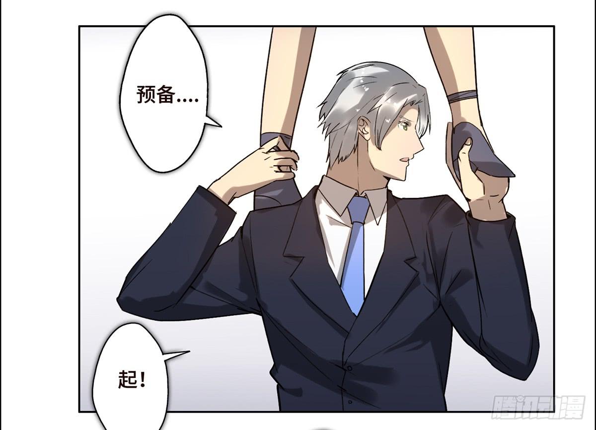 16 营救46
