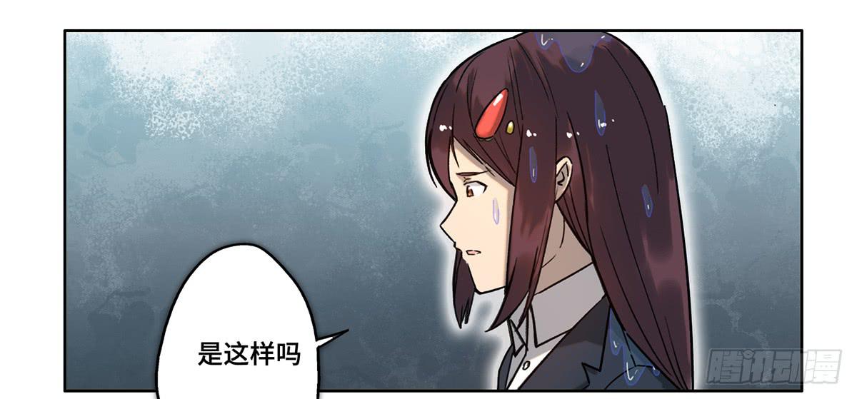 31 报废42