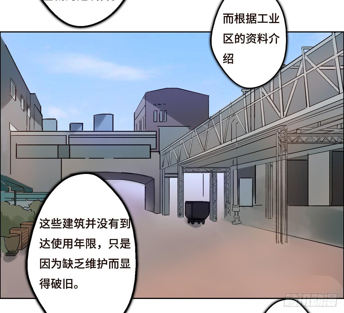 7 赌局17