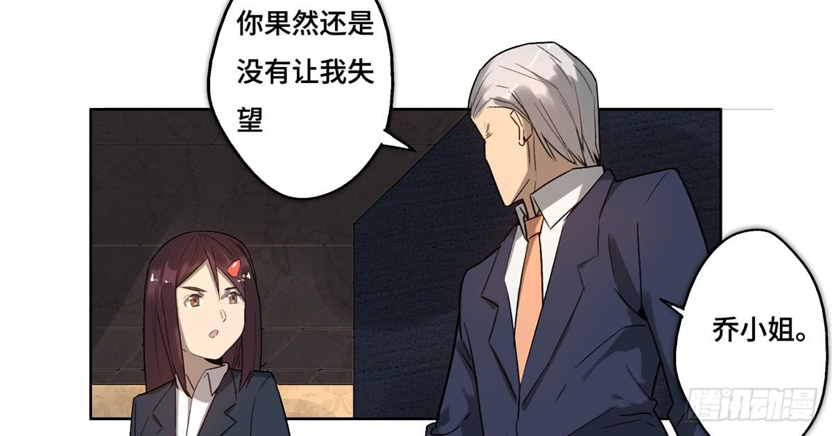 19 新的危机1
