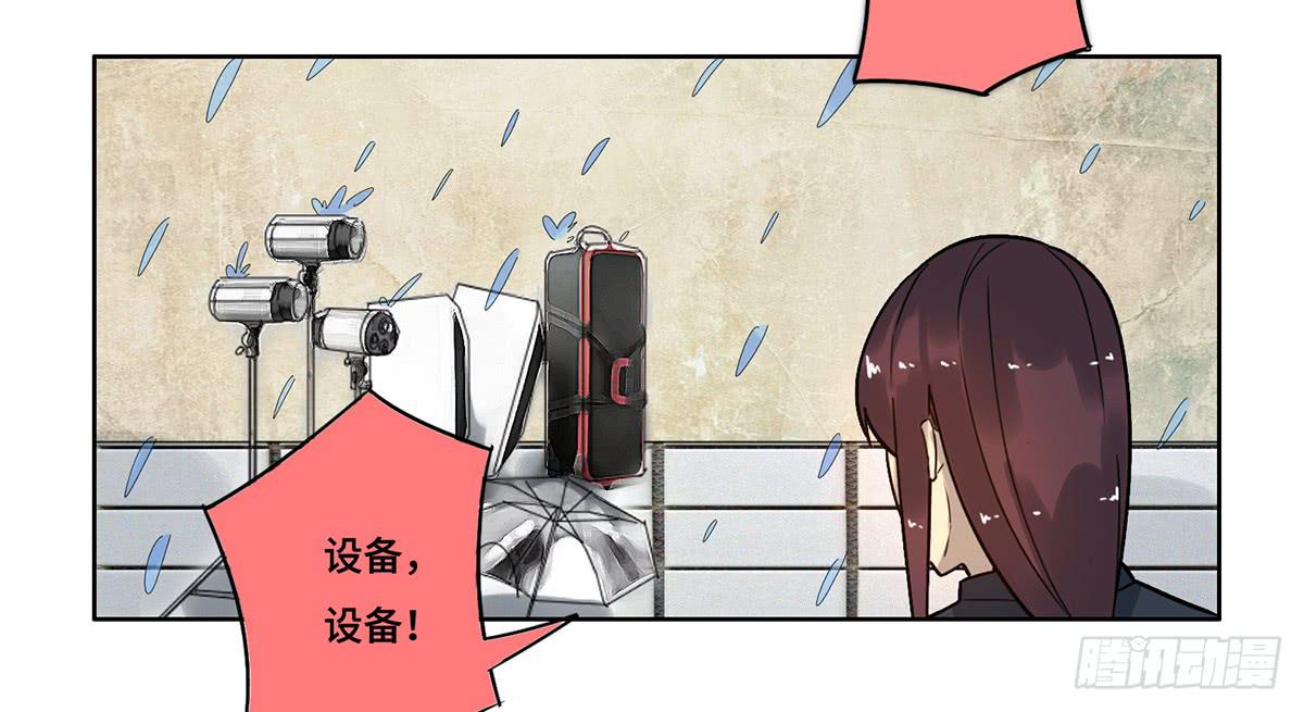 31 报废25