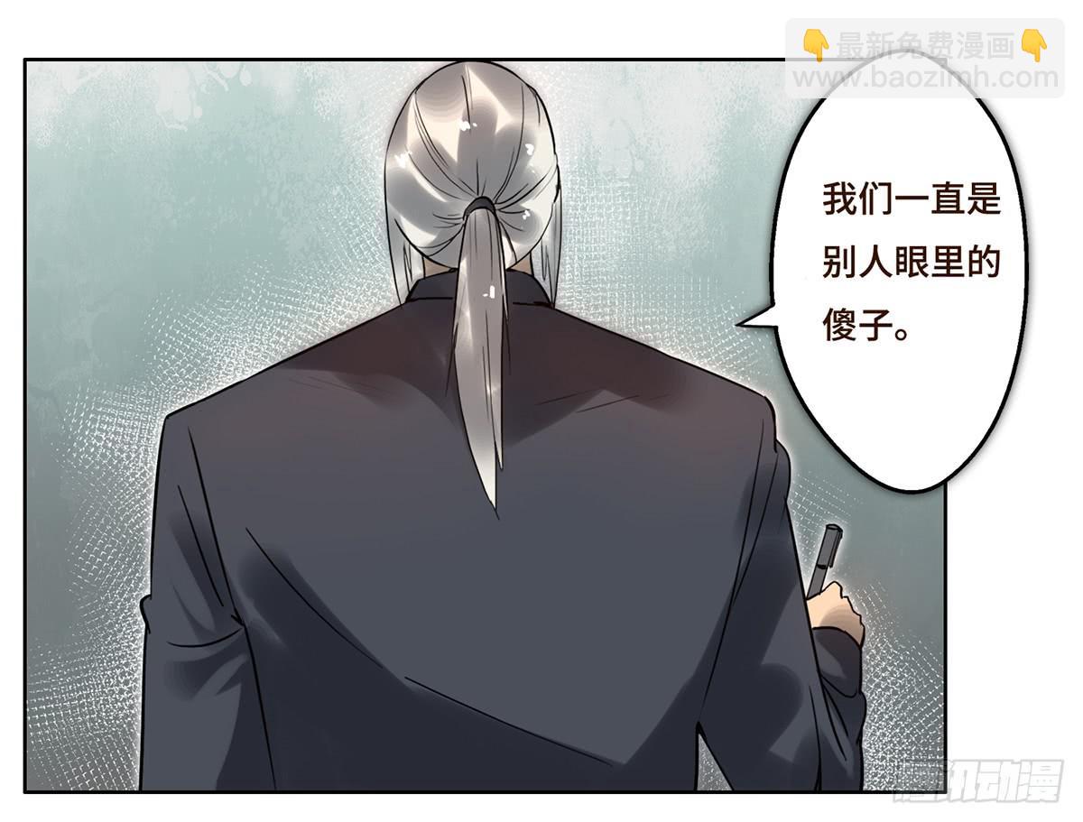 8 决心35