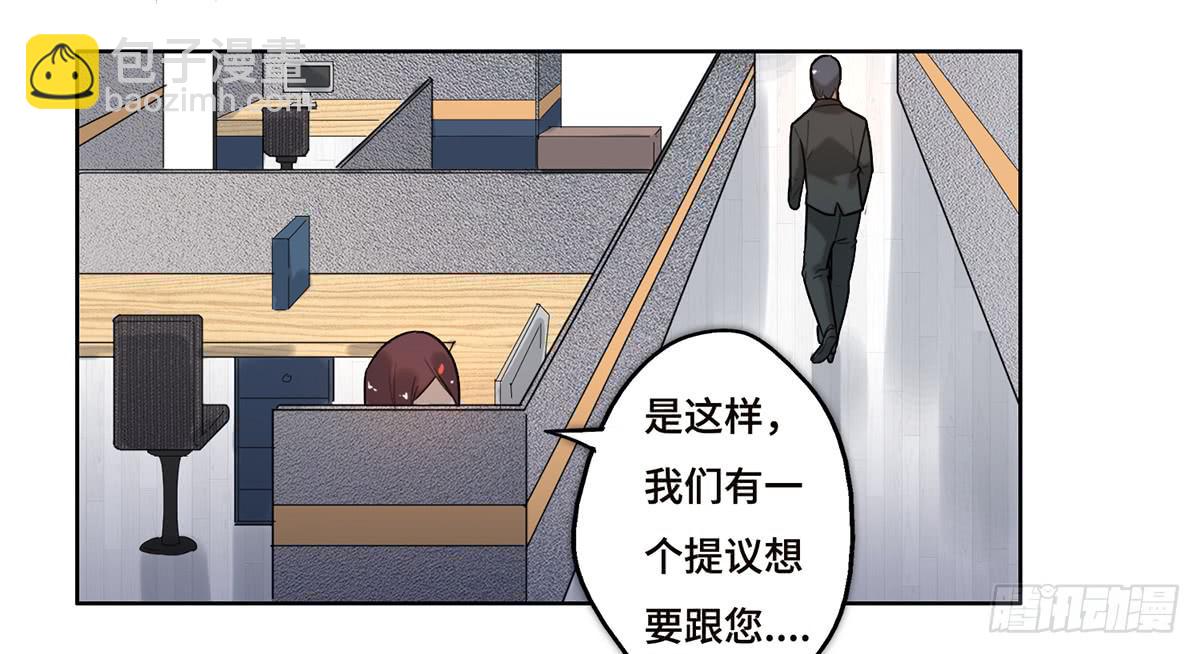 21不情愿的选择14