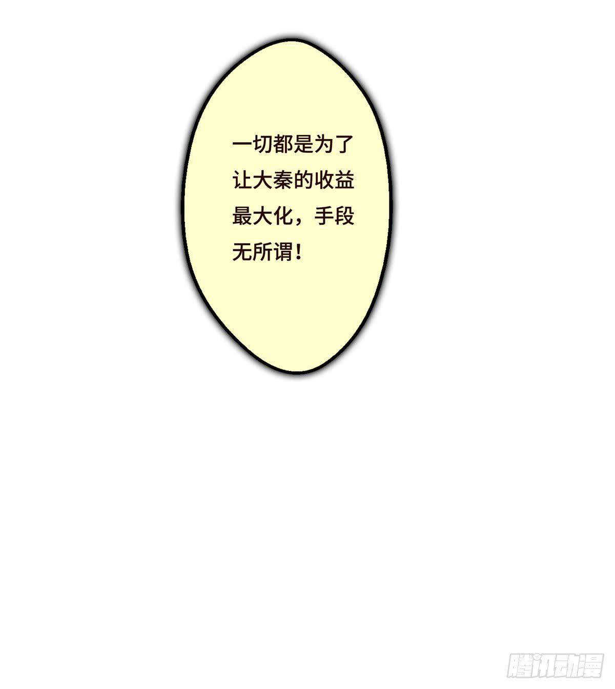 9 方案通过！68