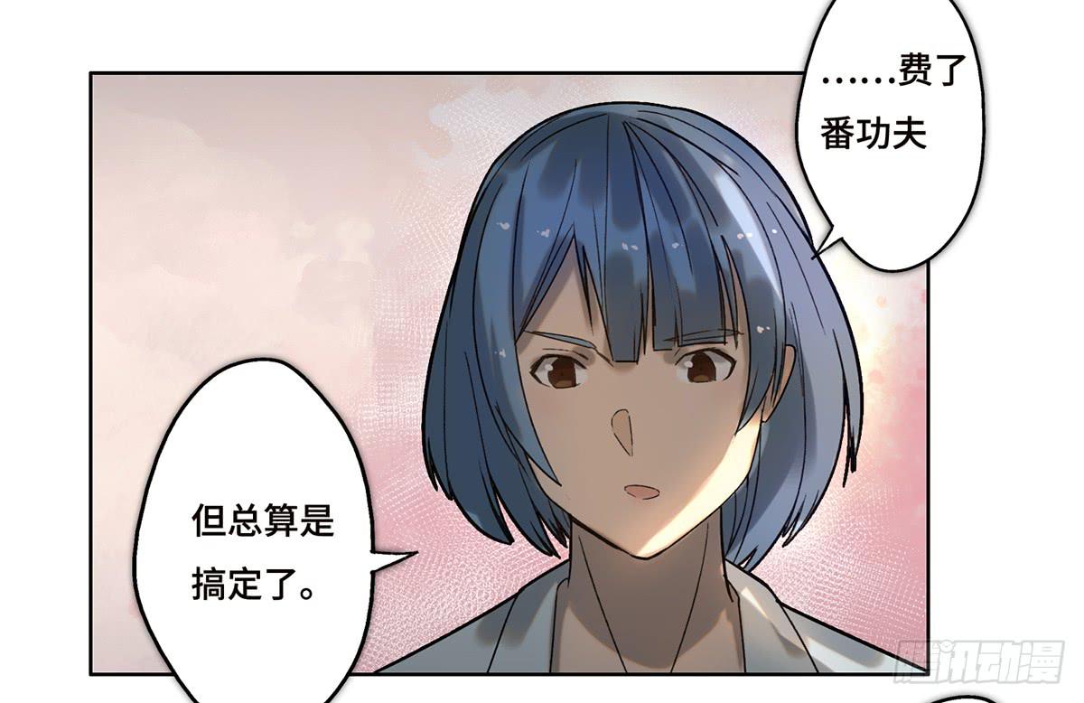 14 绑架67