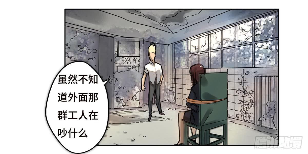 17 飞车追逐1