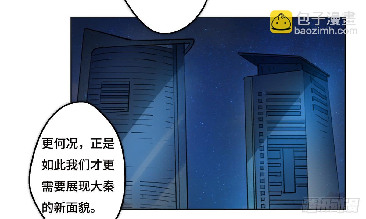 20 展位危机12