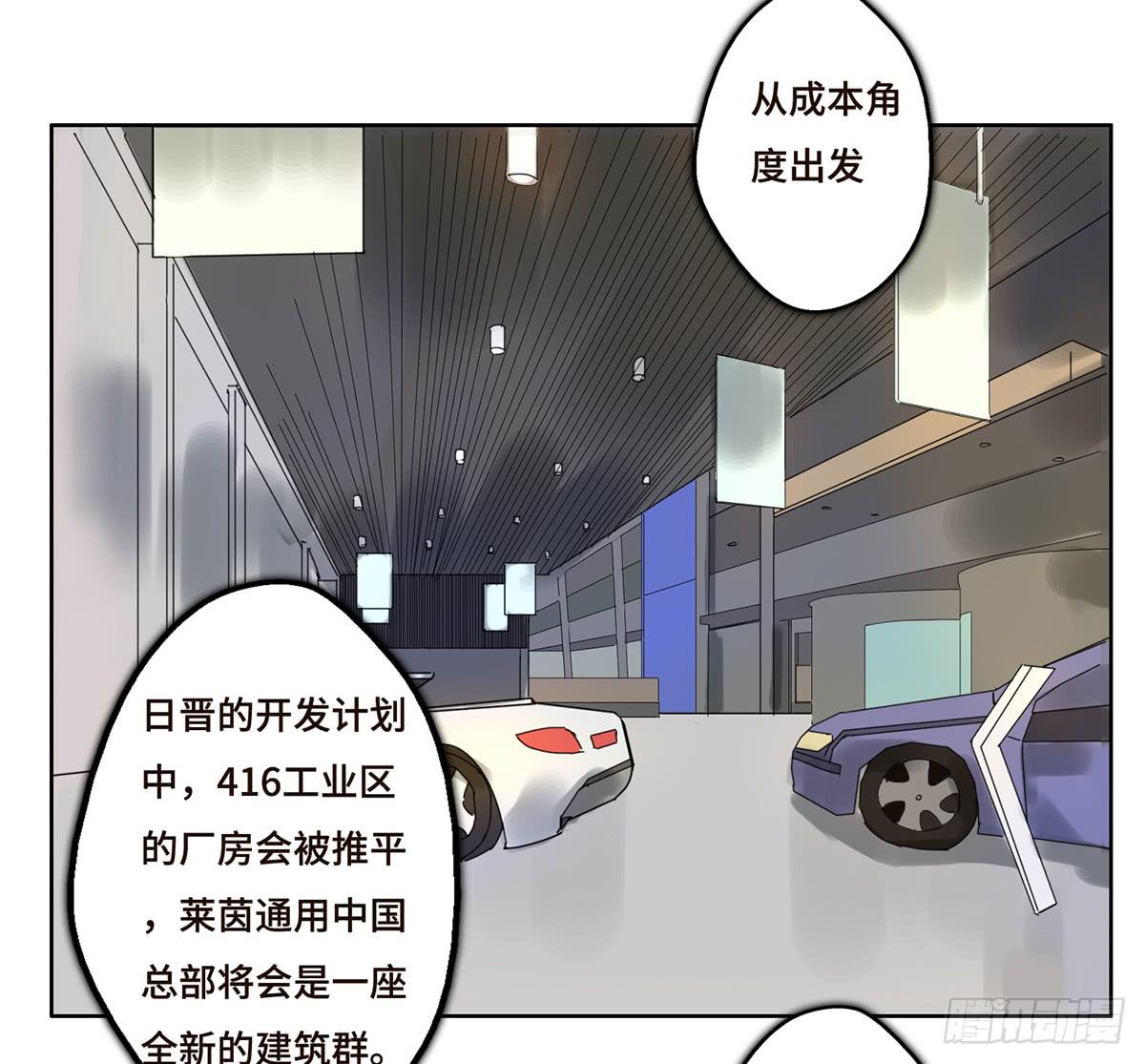 7 赌局16