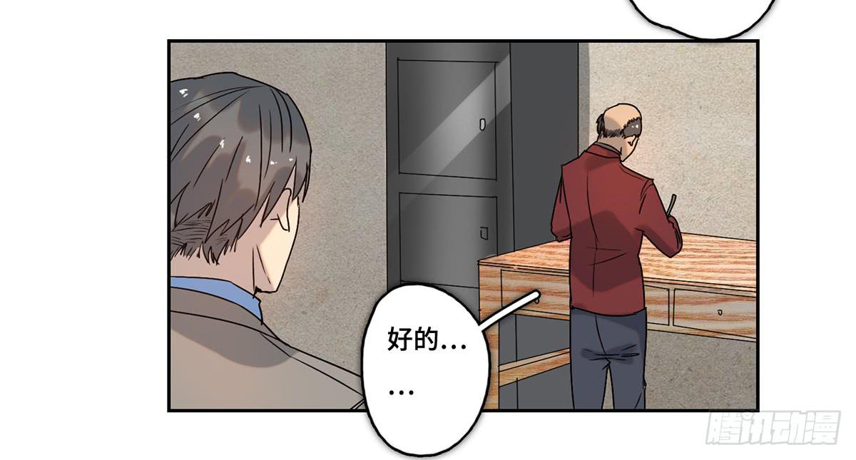 32 器材租赁39