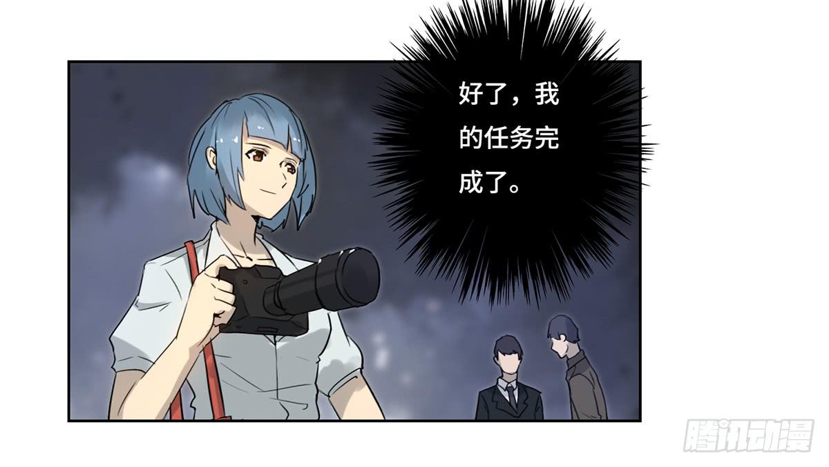 40 逮捕5