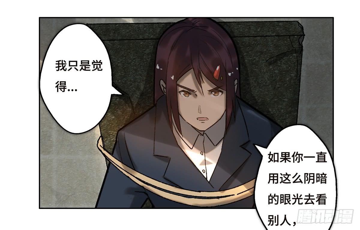 17 飞车追逐11