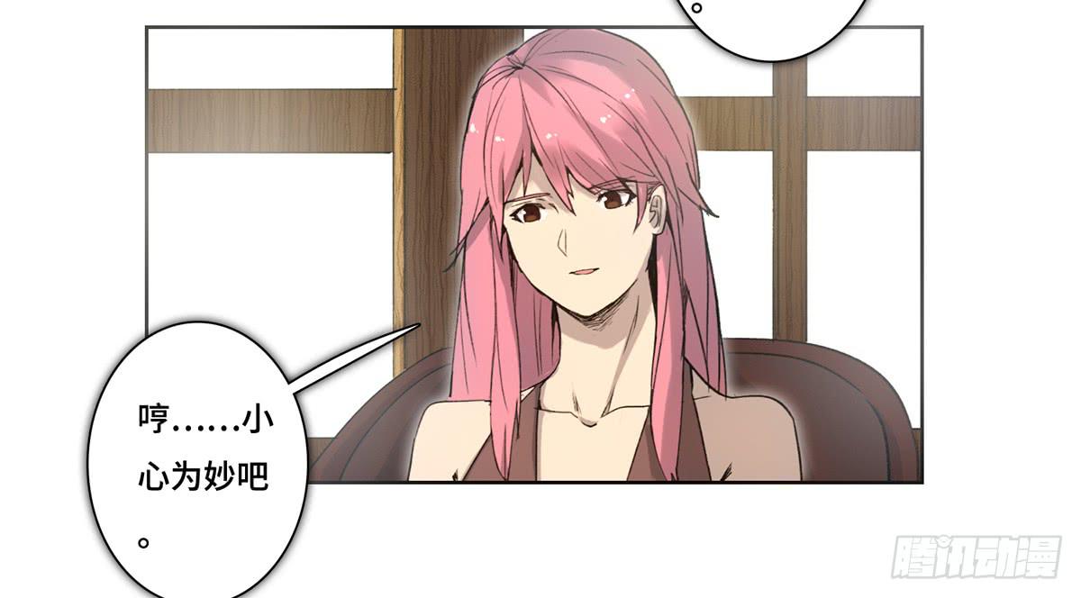 43 老宅3