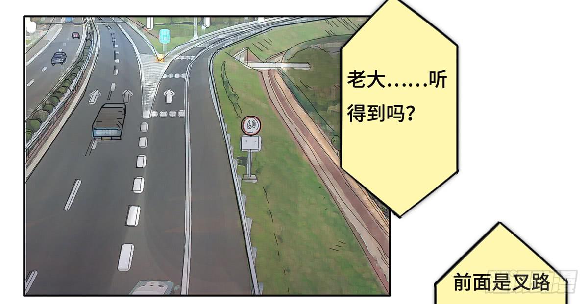 18 最终谈判7
