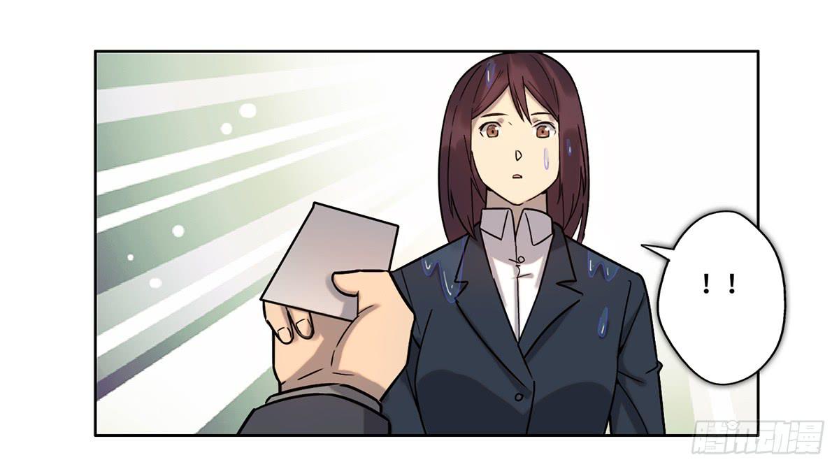 31 报废49