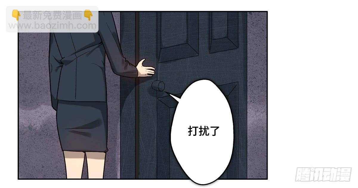 29 施压3