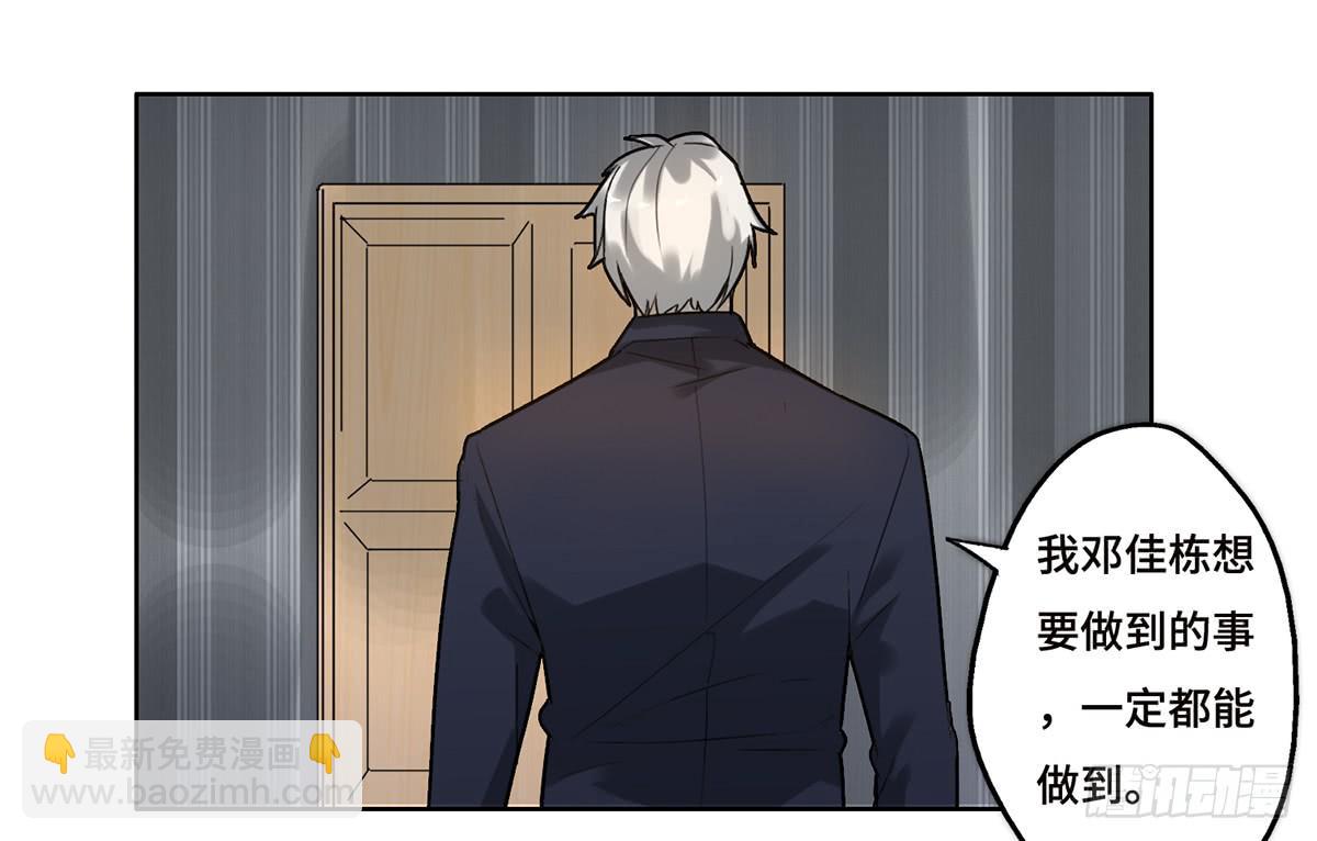 15 出发5