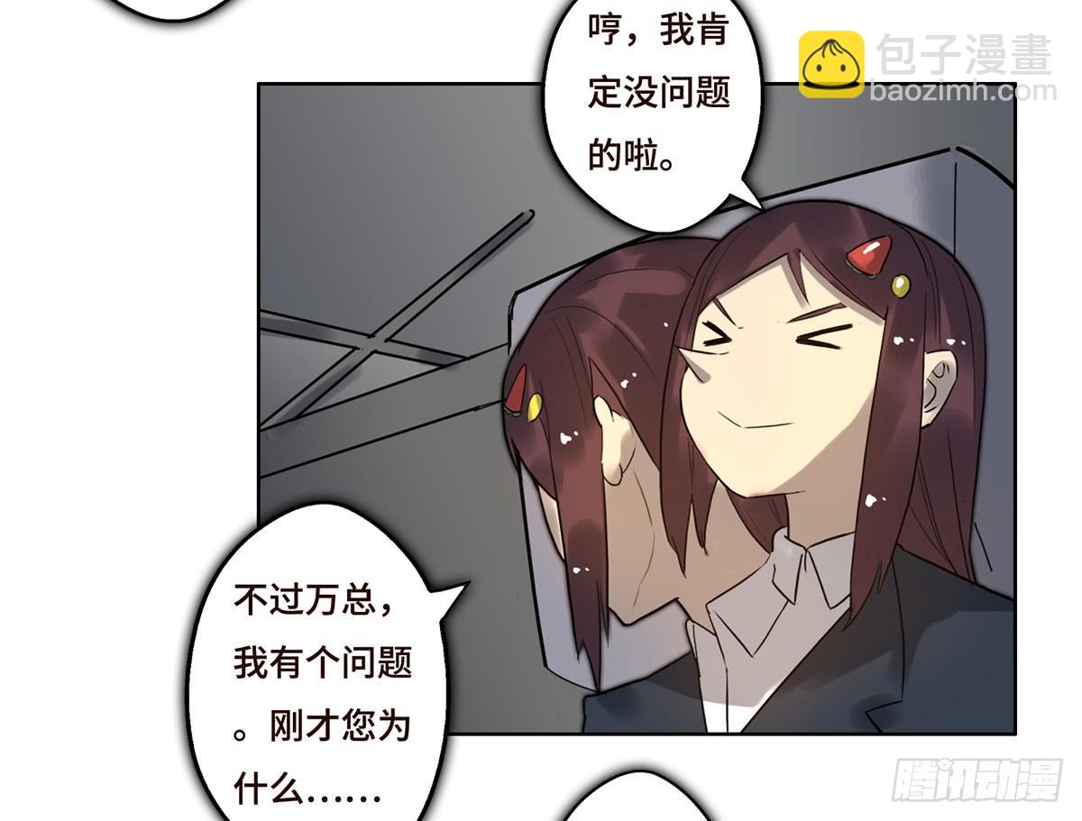 9 方案通过！63