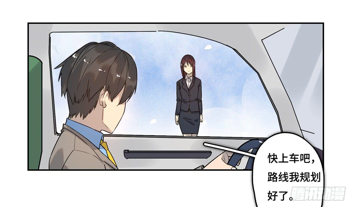 32 器材租赁4