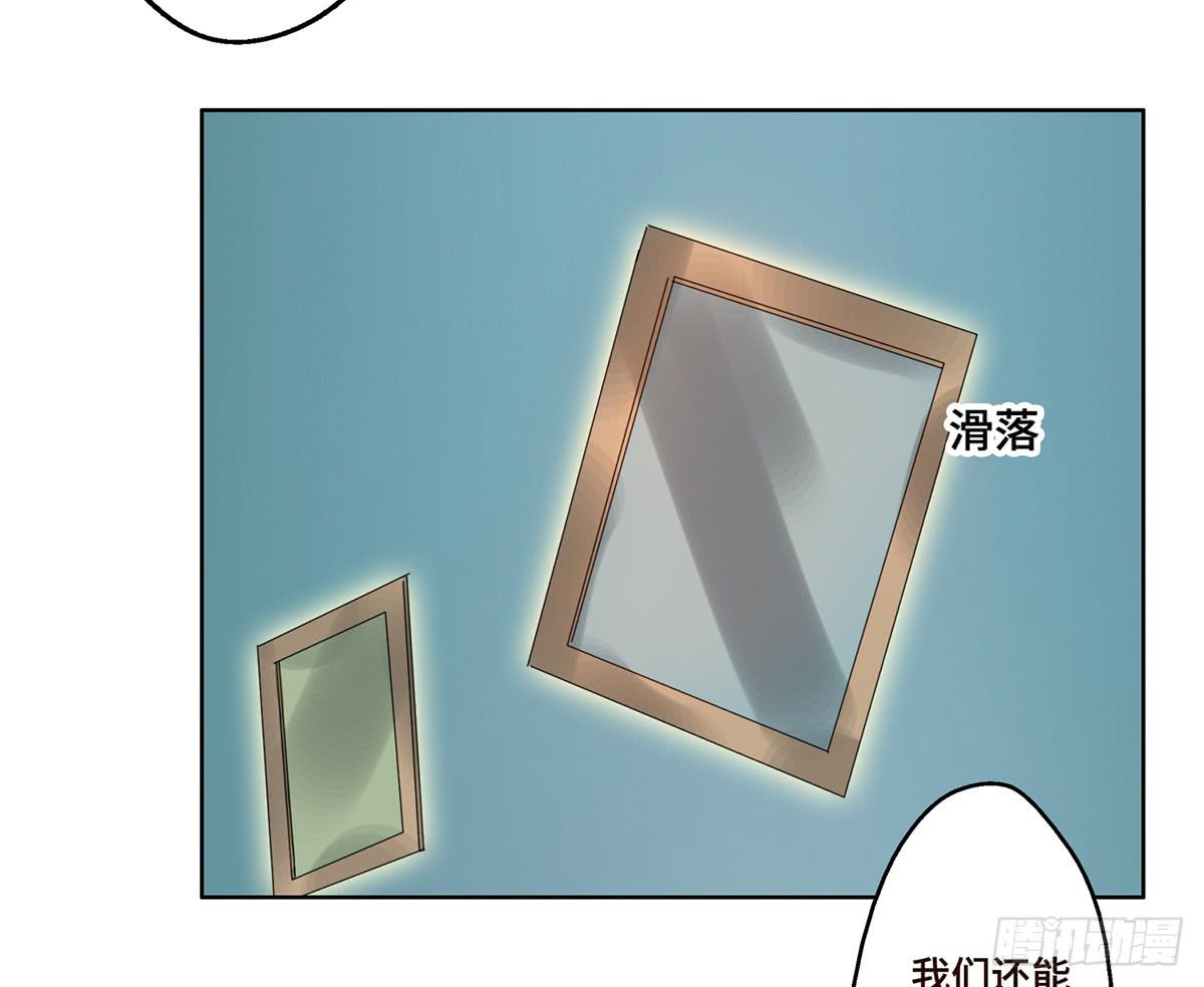 5 开发区的过去51