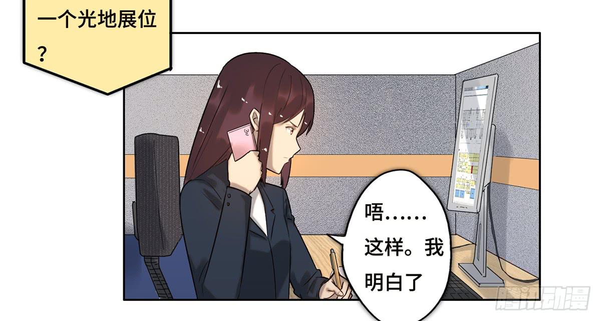 21不情愿的选择2