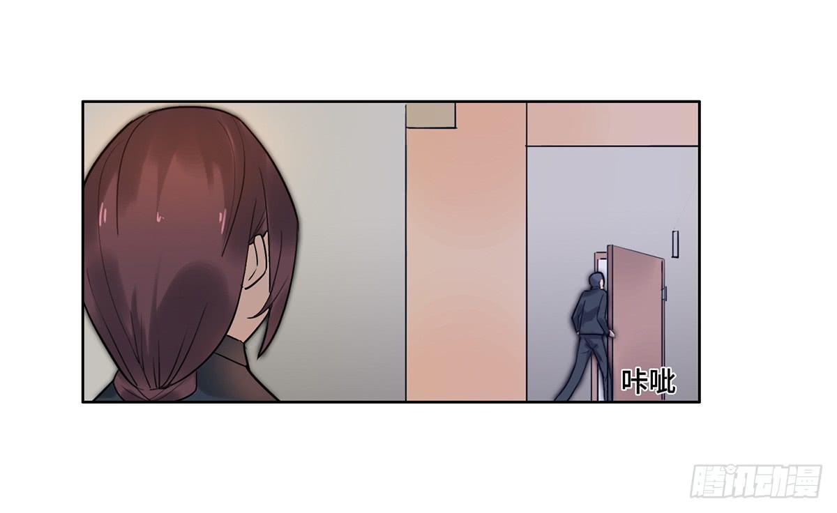 1 我被开除了45