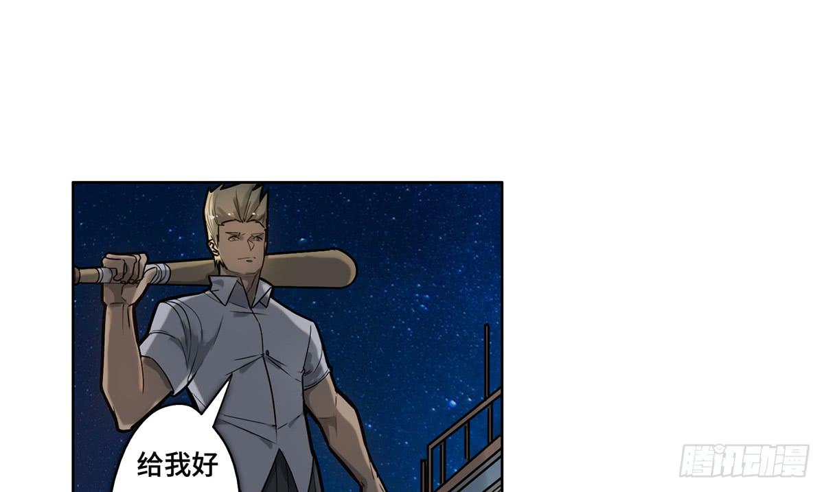 14 绑架0