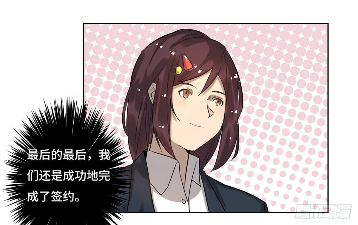19 新的危机7