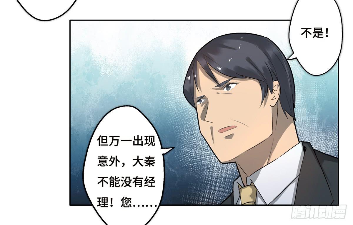 15 出发3