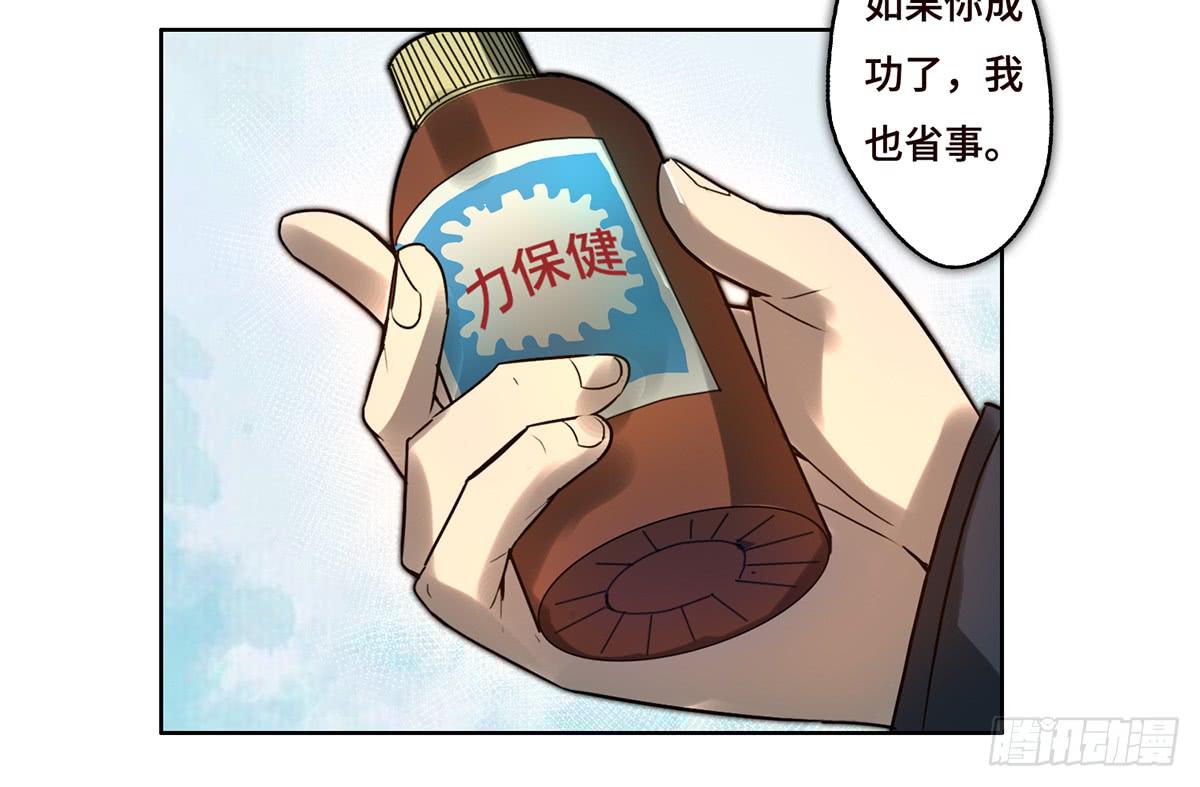 9 方案通过！24