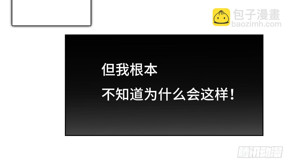 40 逮捕39