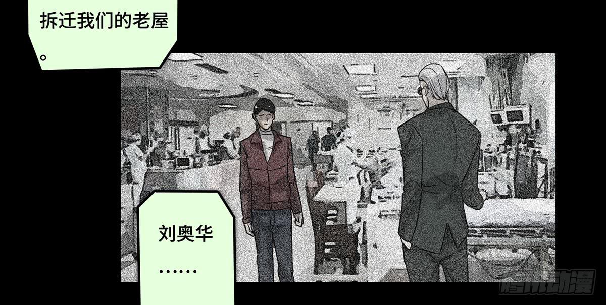 32 器材租赁60